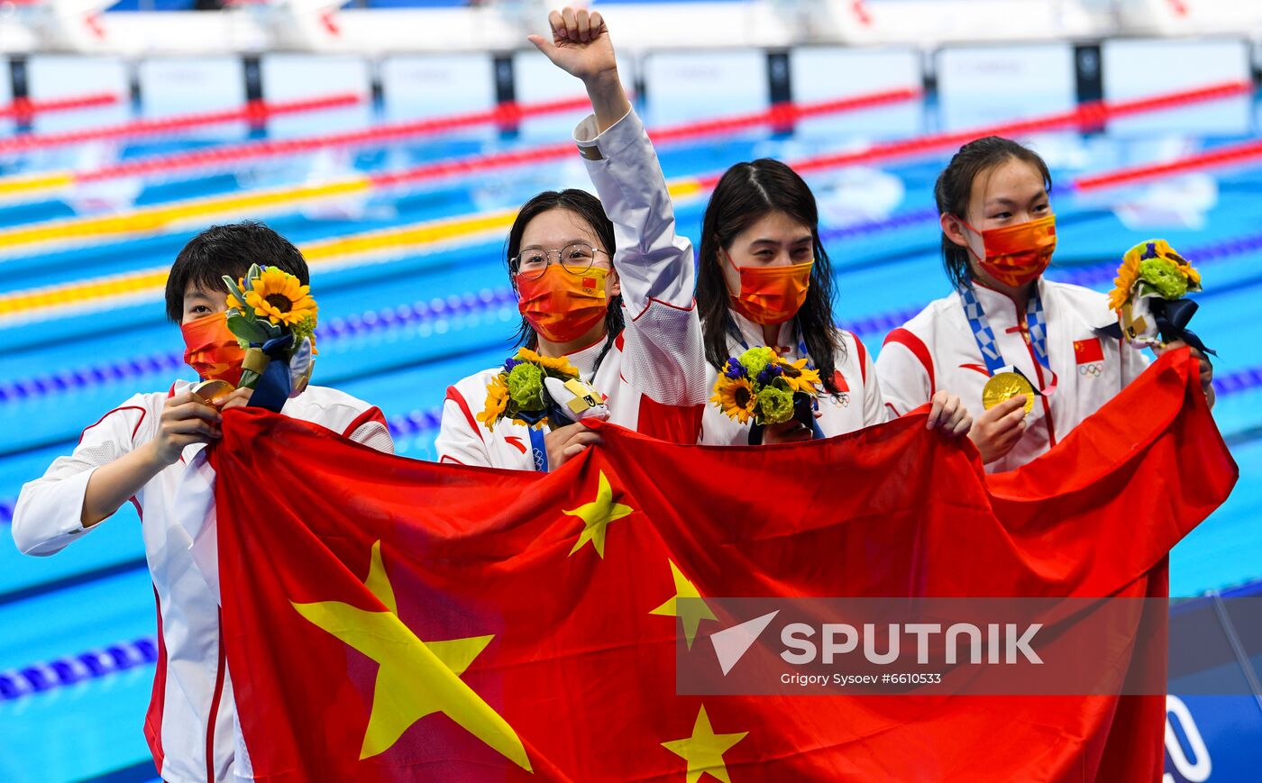 Japan Olympics 2020 Swimming