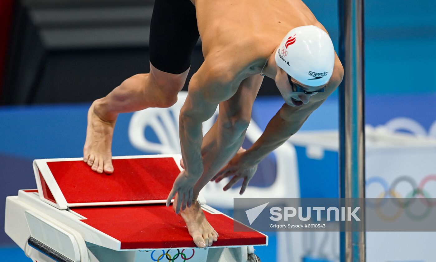 Japan Olympics 2020 Swimming