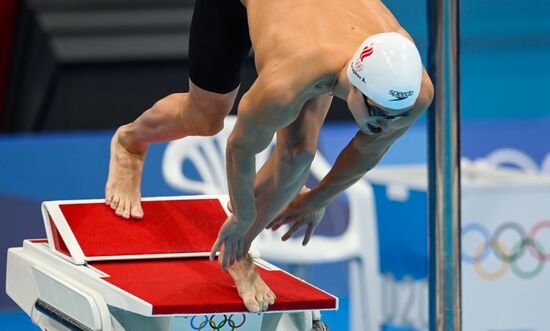 Japan Olympics 2020 Swimming