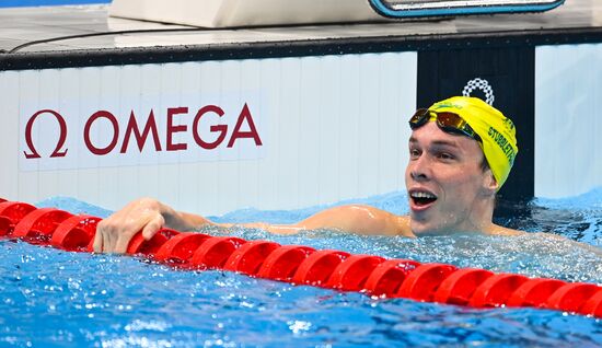 Japan Olympics 2020 Swimming