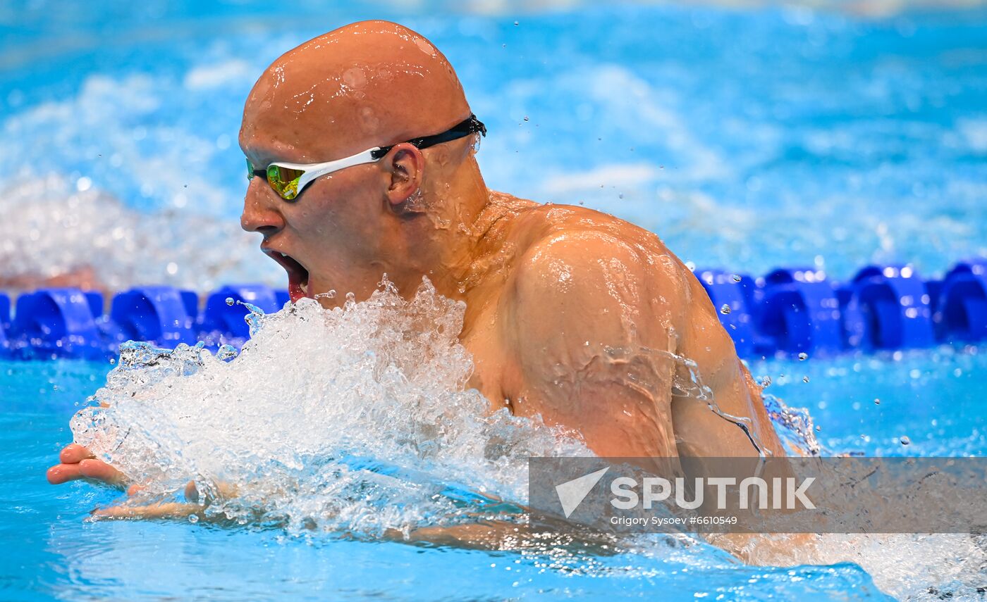 Japan Olympics 2020 Swimming
