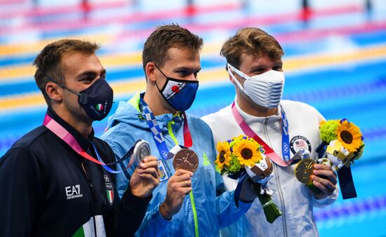 Japan Olympics 2020 Swimming