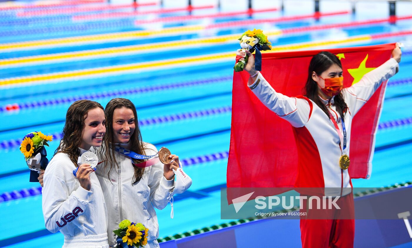 Japan Olympics 2020 Swimming