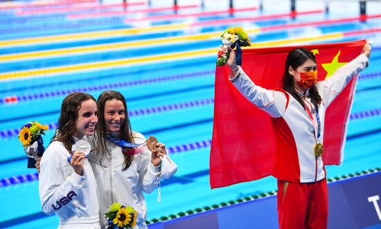 Japan Olympics 2020 Swimming