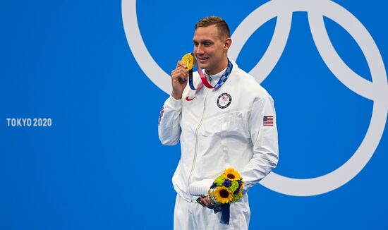 Japan Olympics 2020 Swimming