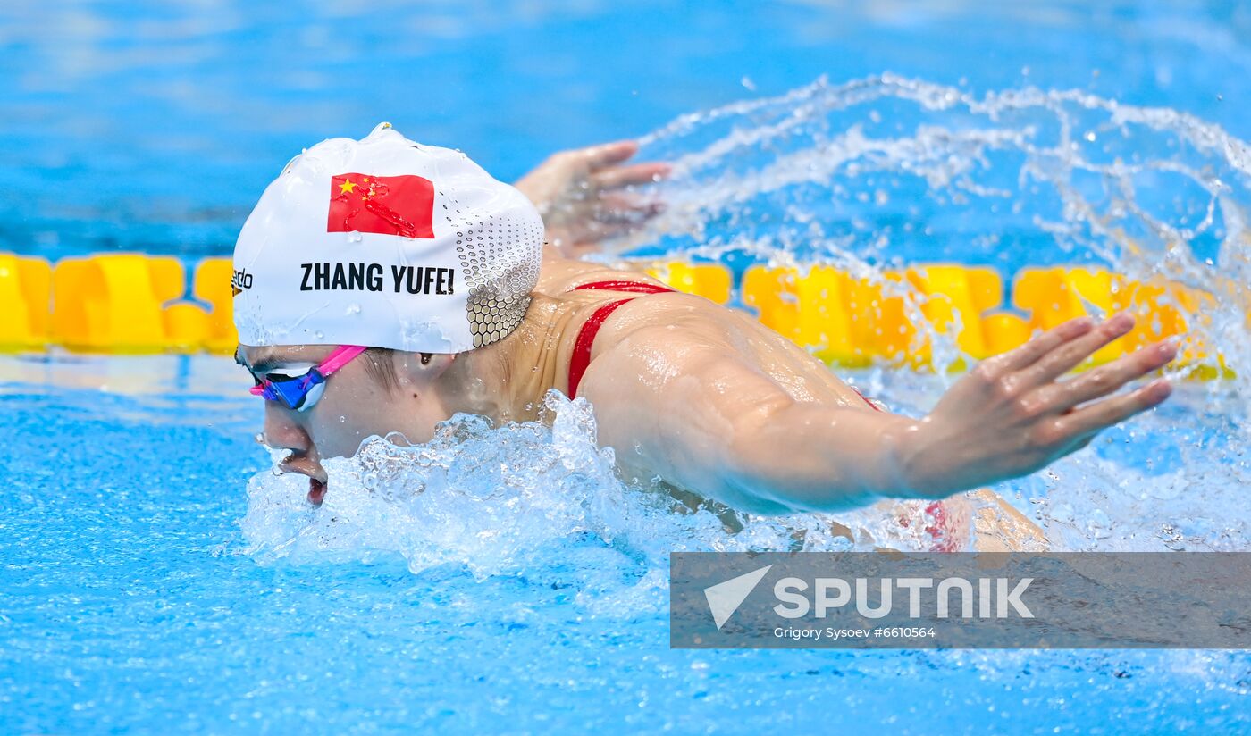 Japan Olympics 2020 Swimming