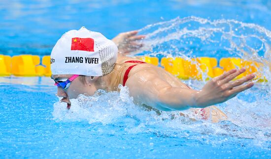 Japan Olympics 2020 Swimming