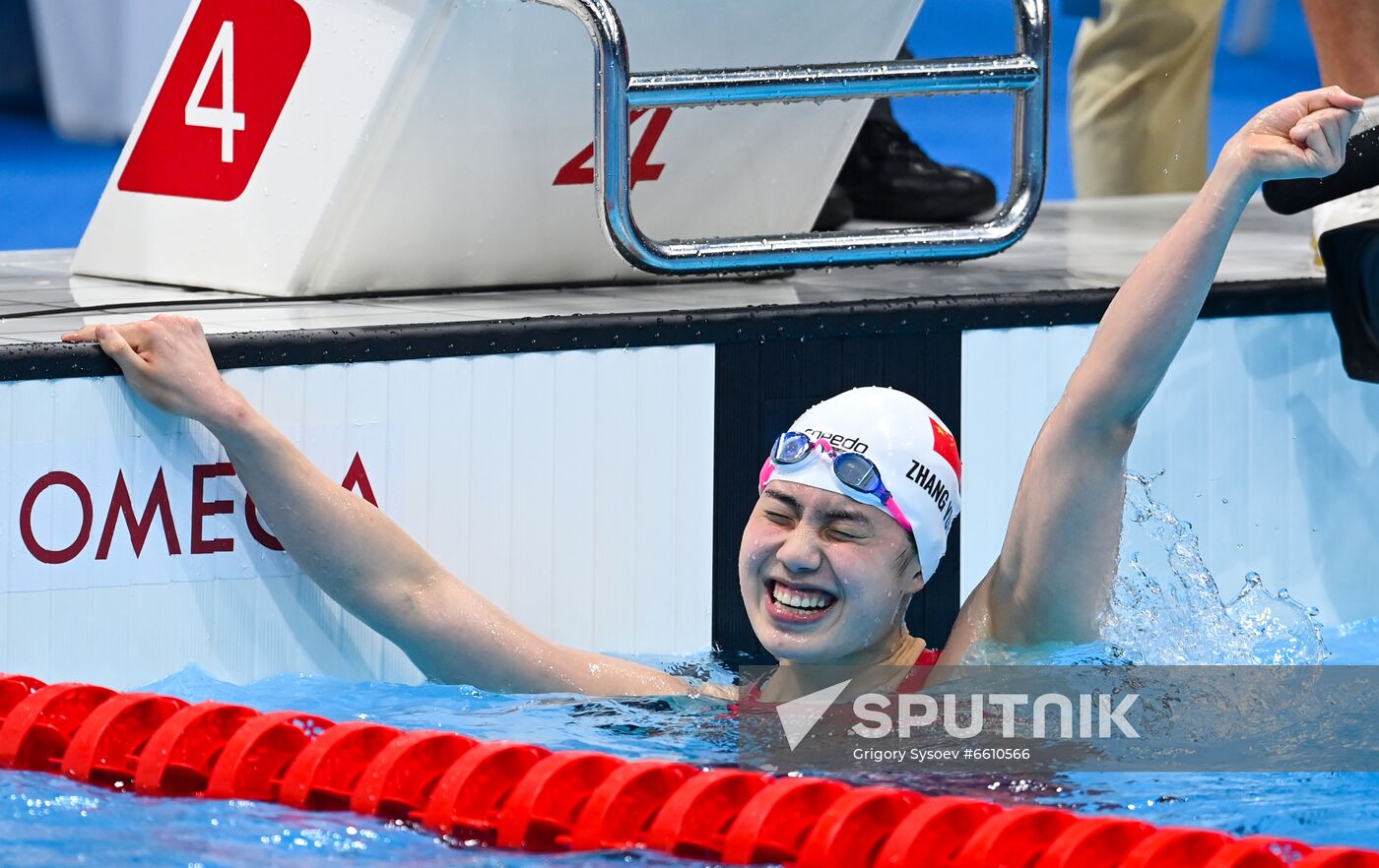 Japan Olympics 2020 Swimming