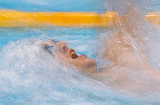 Japan Olympics 2020 Swimming