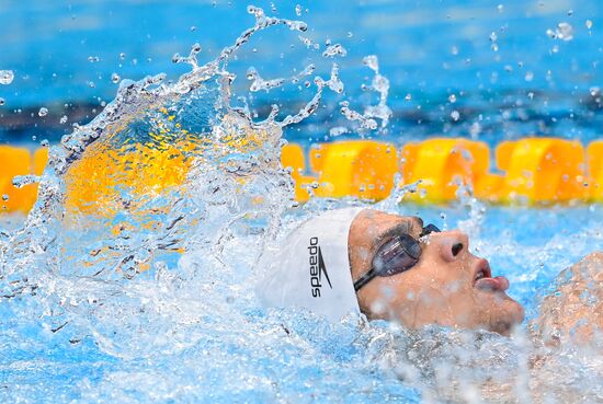 Japan Olympics 2020 Swimming