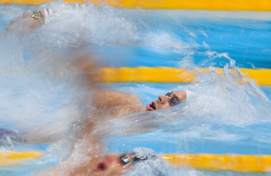 Japan Olympics 2020 Swimming