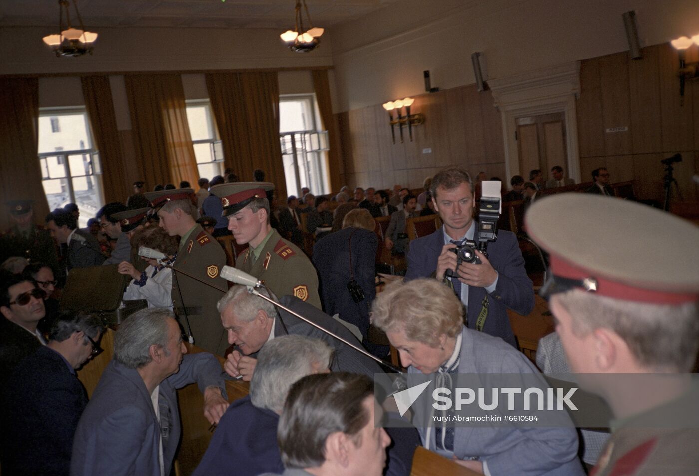 Military Collegium of the Supreme Court of the Soviet Union