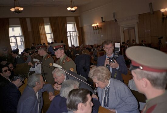 Military Collegium of the Supreme Court of the Soviet Union