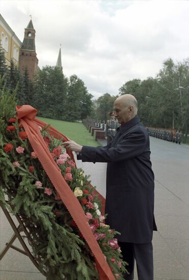 Afghanistan delegation's visit to the Soviet Union