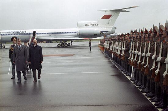 Afghanistan delegation's visit to the Soviet Union