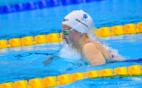 Japan Olympics 2020 Swimming