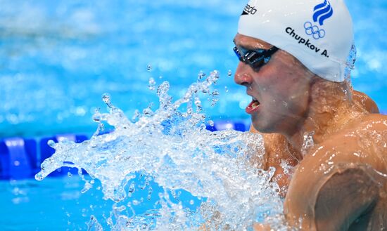 Japan Olympics 2020 Swimming