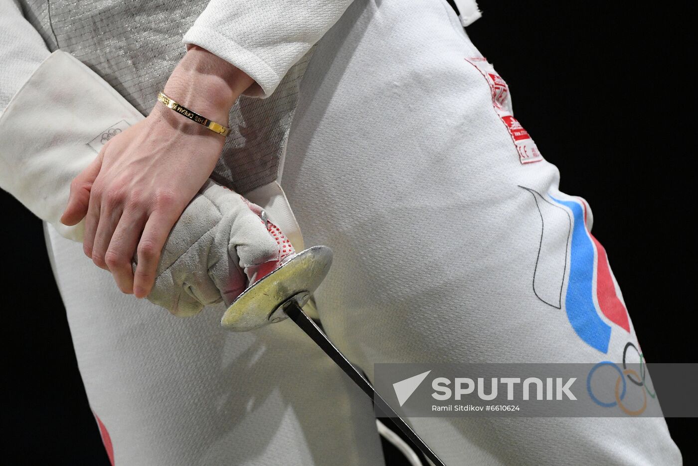 Japan Olympics 2020 Fencing Women Foil