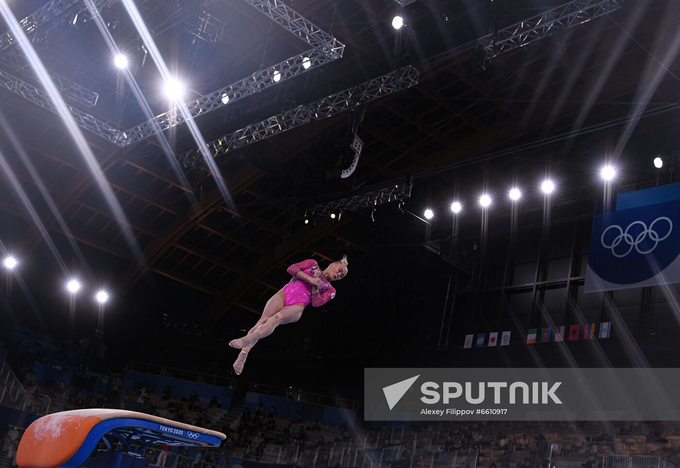 Japan Olympics 2020 Artistic Gymnastics Women Individual All-Around