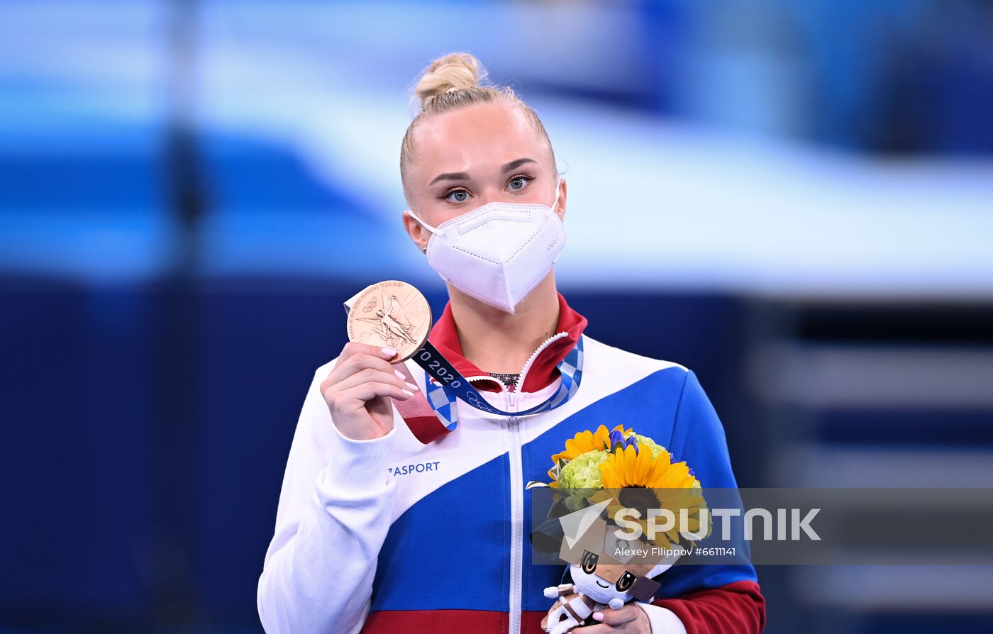 Japan Olympics 2020 Artistic Gymnastics Women Individual All-Around
