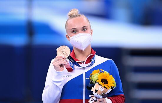 Japan Olympics 2020 Artistic Gymnastics Women Individual All-Around