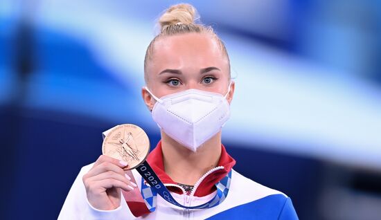 Japan Olympics 2020 Artistic Gymnastics Women Individual All-Around