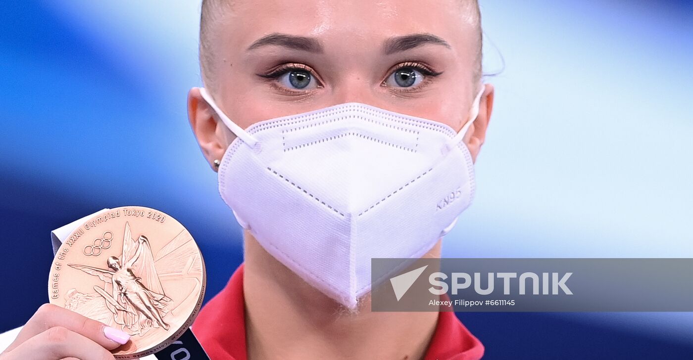 Japan Olympics 2020 Artistic Gymnastics Women Individual All-Around