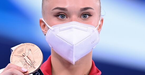 Japan Olympics 2020 Artistic Gymnastics Women Individual All-Around