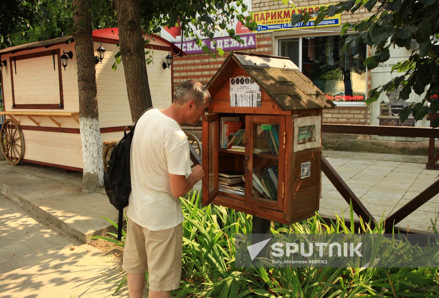 Street libraries in Tarusa