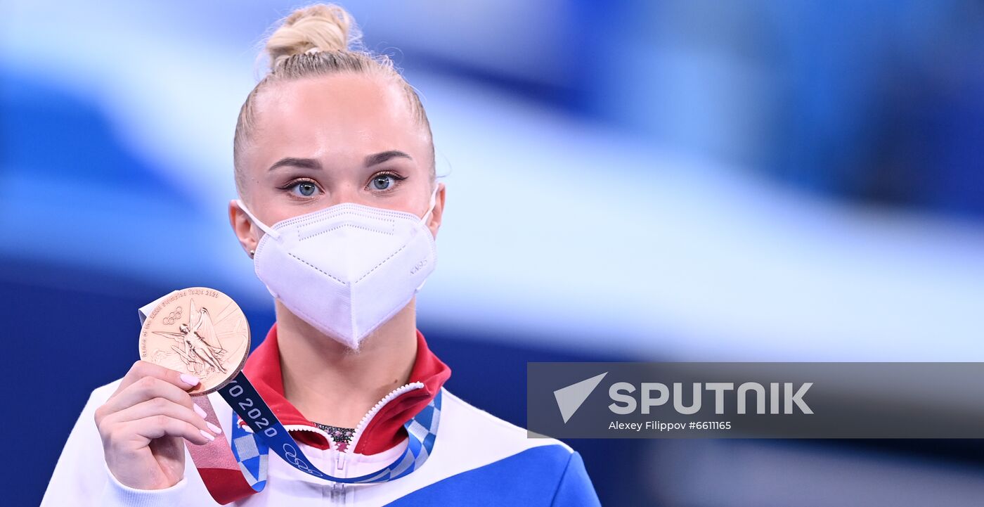 Japan Olympics 2020 Artistic Gymnastics Women Individual All-Around