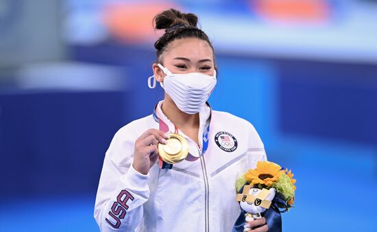 Japan Olympics 2020 Artistic Gymnastics Women Individual All-Around