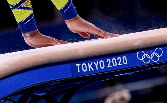 Japan Olympics 2020 Artistic Gymnastics Women Individual All-Around