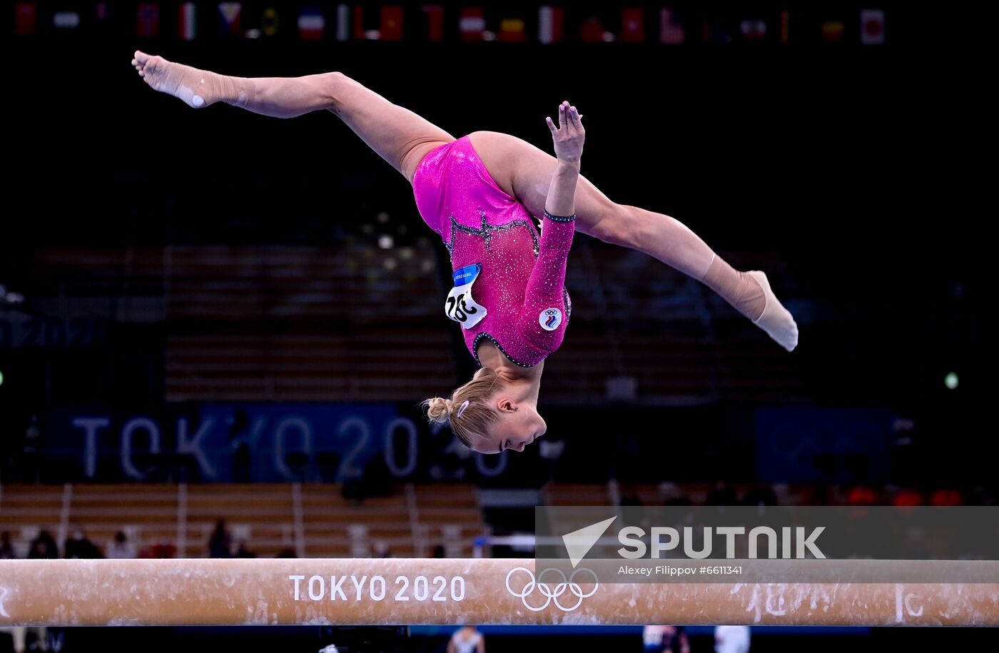 Japan Olympics 2020 Artistic Gymnastics Women Individual All-Around