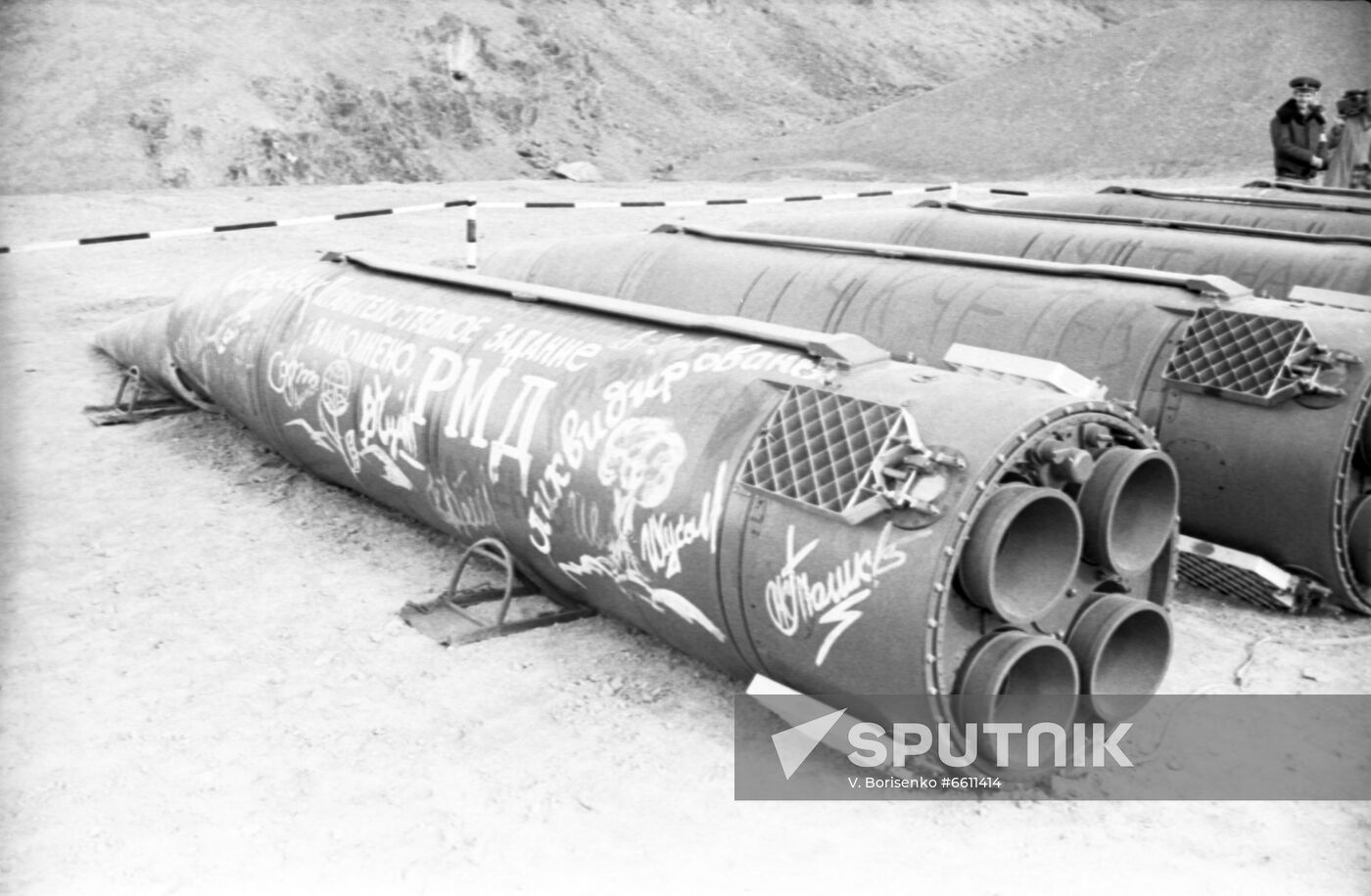 Destroying missiles under INF Treaty