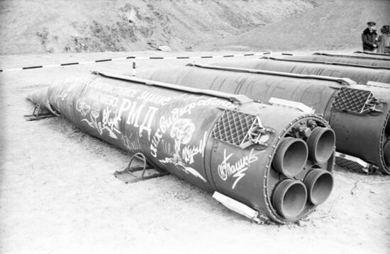 Destroying missiles under INF Treaty