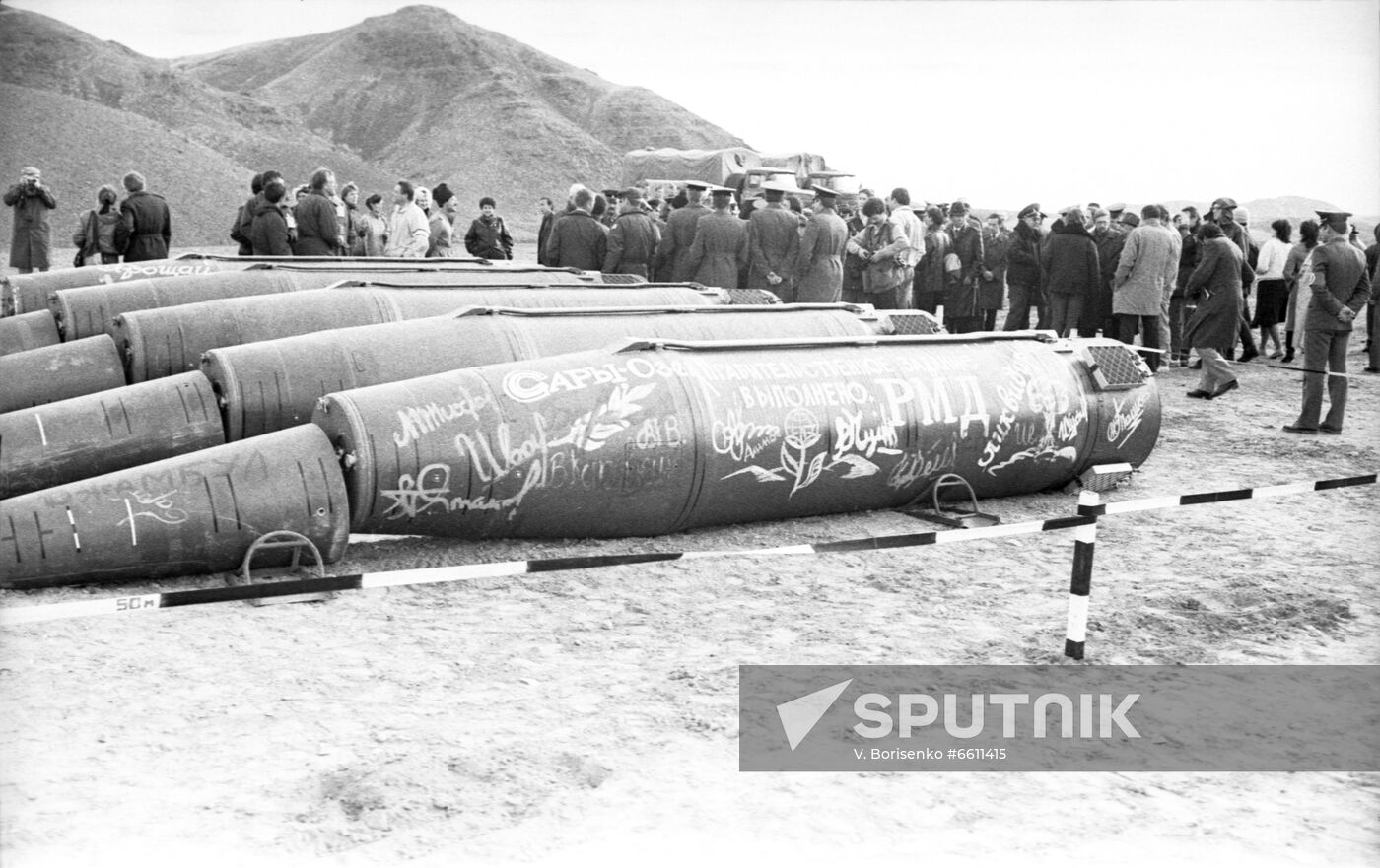 Destroying missiles under INF Treaty