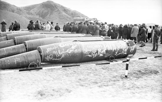 Destroying missiles under INF Treaty