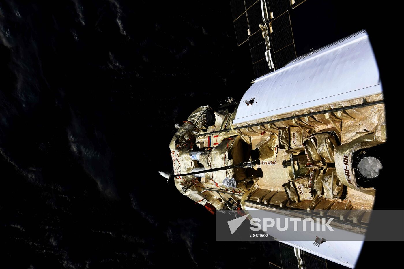 Inernational Space Station Nauka Module