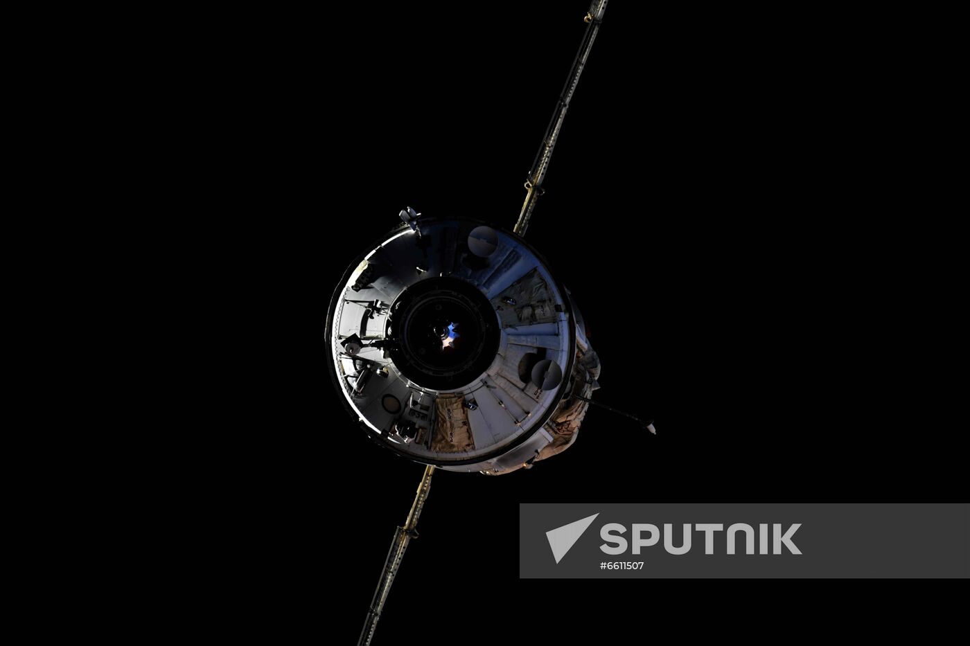 Inernational Space Station Nauka Module