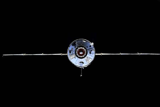 Inernational Space Station Nauka Module