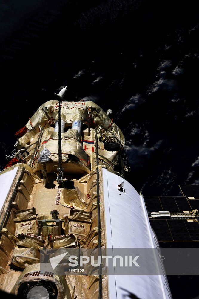 Inernational Space Station Nauka Module