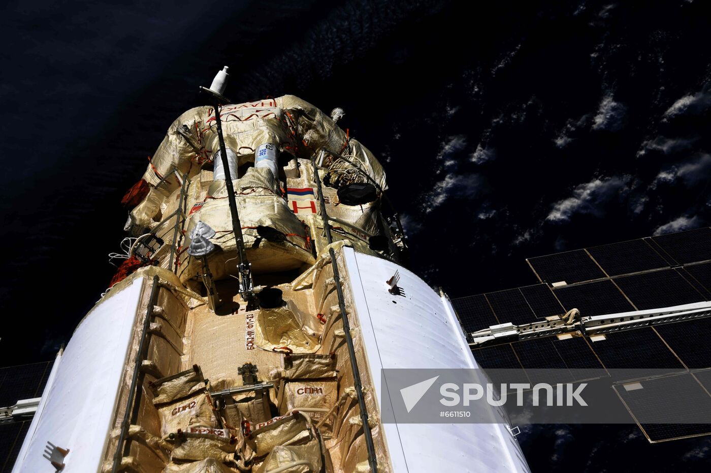Inernational Space Station Nauka Module