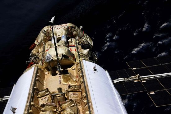Inernational Space Station Nauka Module