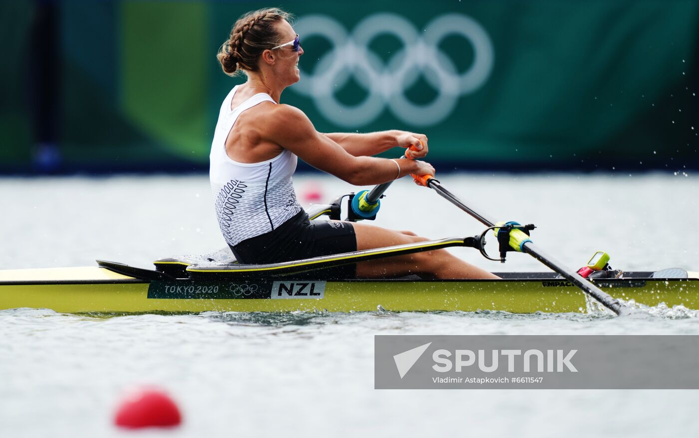Japan Olympics 2020 Rowing