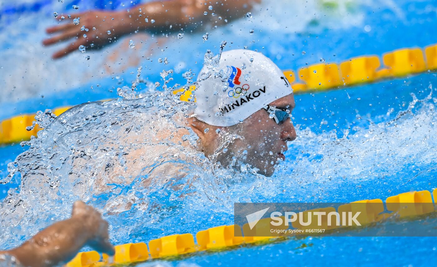 Japan Olympics 2020 Swimming