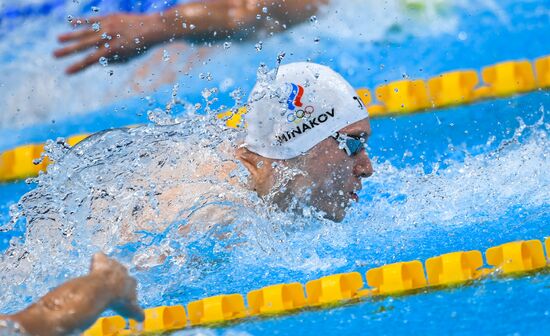 Japan Olympics 2020 Swimming