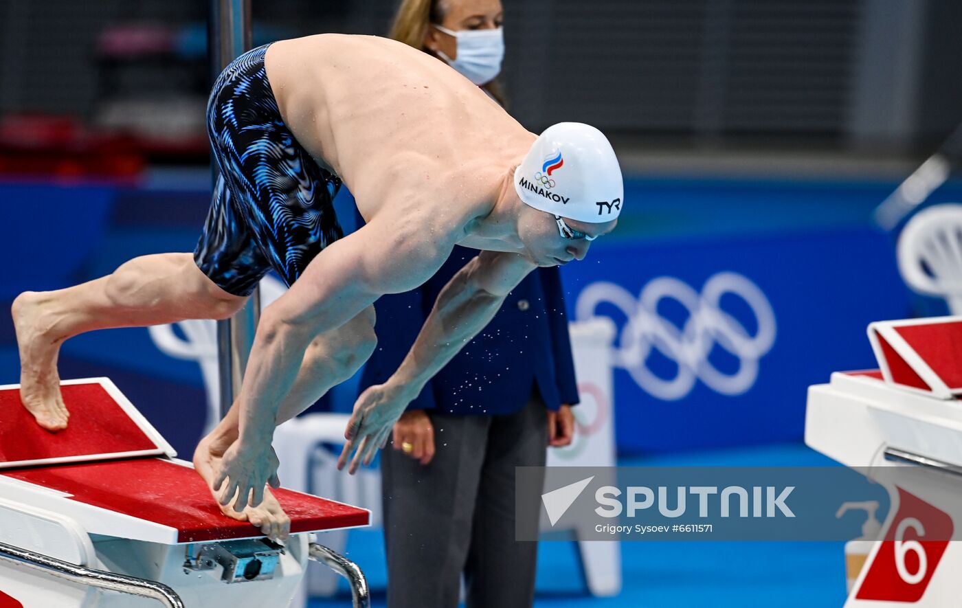 Japan Olympics 2020 Swimming