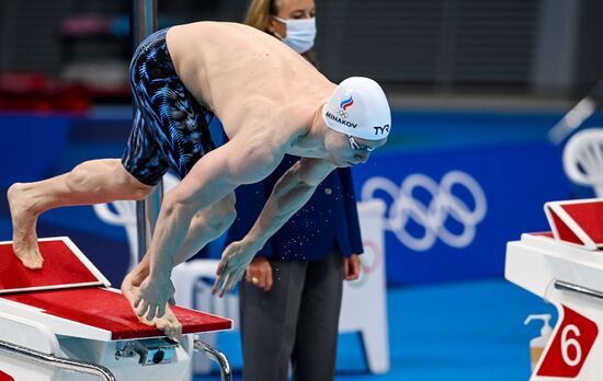 Japan Olympics 2020 Swimming