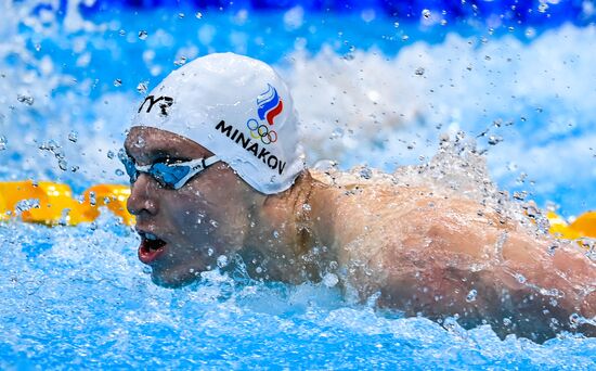 Japan Olympics 2020 Swimming