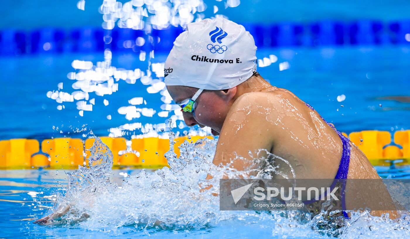 Japan Olympics 2020 Swimming